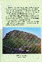 台灣水泥公司-和平石礦簡介藏品圖，第3張