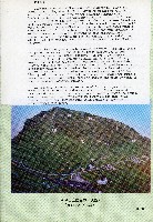 台灣水泥公司-和平石礦簡介藏品圖，第4張