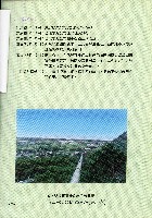 台灣水泥公司-和平石礦簡介藏品圖，第5張