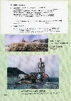 台灣水泥公司-和平石礦簡介藏品圖，第14張