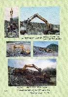 台灣水泥公司-和平石礦簡介藏品圖，第17張