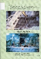 台灣水泥公司-和平石礦簡介藏品圖，第21張