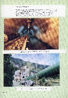 台灣水泥公司-和平石礦簡介藏品圖，第24張