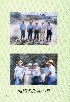 台灣水泥公司-和平石礦簡介藏品圖，第43張