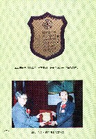 台灣水泥公司-和平石礦簡介藏品圖，第45張