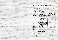 台灣水泥公司-水泥使用說明書藏品圖，第5張