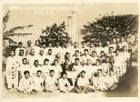 模範工人梁仙化君晉省受獎榮歸留念藏品圖，第1張