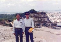 台泥廠區兩人合照藏品圖，第1張