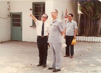 台泥董事長辜振甫巡視廠區-3藏品圖，第1張