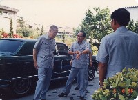 台泥董事長辜振甫巡視廠區-5藏品圖，第1張