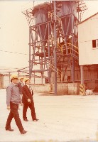 長官巡視廠區-1藏品圖，第1張