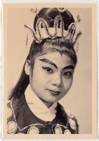 演員黃錦鳳宣傳海報形象照藏品圖，第1張