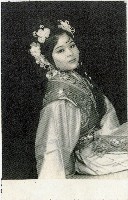 演員陳秋美宣傳海報形象照藏品圖，第1張