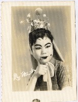 演員淑惠宣傳海報形象照藏品圖，第1張