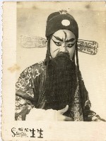 演員金樹宣傳海報形象照藏品圖，第1張