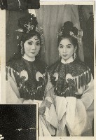 演員湯秀鳳與林雪芳後臺留影藏品圖，第1張