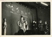 日光歌劇團於戲院出演《包青天》實照藏品圖，第1張