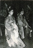 日光歌劇團演出實照藏品圖，第1張