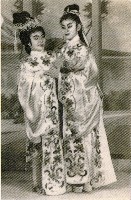 日光歌劇團宣傳海報形象照藏品圖，第1張