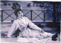 演員董錦鳳宣傳海報形象照藏品圖，第1張