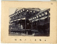 《臺中鐵道全通式紀念寫真帖》藏品圖，第11張