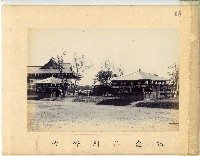 《臺中鐵道全通式紀念寫真帖》藏品圖，第19張