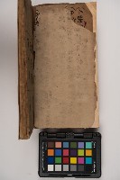 皮影戲劇本-《征交趾第二本》藏品圖，第6張