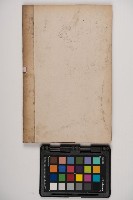 皮影戲劇本-《征交趾第三本》藏品圖，第90張