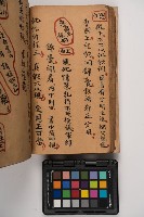 皮影戲劇本-《征交趾第六本》藏品圖，第74張