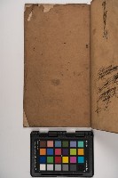 皮影戲劇本-《征交趾第七本》藏品圖，第51張