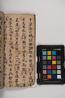 皮影戲劇本-《秦大遊》（清代本）藏品圖，第74張