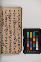 皮影戲劇本-《秦大遊》（清代本）藏品圖，第114張