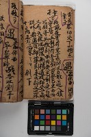 皮影戲劇本-《玉蓮寺全本》藏品圖，第28張