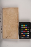 皮影戲劇本-《三國演義》藏品圖，第2張