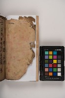 皮影戲劇本-《三國演義》藏品圖，第8張