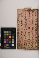 皮影戲劇本-《三國演義》藏品圖，第37張