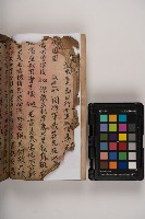 皮影戲劇本-《三國演義》藏品圖，第42張