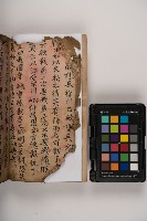 皮影戲劇本-《三國演義》藏品圖，第46張