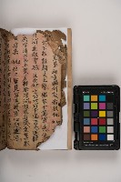 皮影戲劇本-《三國演義》藏品圖，第58張