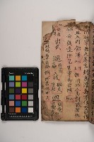 皮影戲劇本-《三國演義》藏品圖，第61張