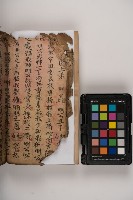 皮影戲劇本-《三國演義》藏品圖，第64張