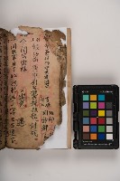 皮影戲劇本-《三國演義》藏品圖，第66張