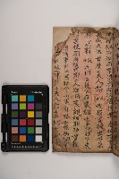 皮影戲劇本-《三國演義》藏品圖，第67張