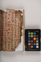 皮影戲劇本-《三國演義》藏品圖，第68張