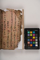 皮影戲劇本-《三國演義》藏品圖，第72張