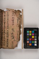 皮影戲劇本-《三國演義》藏品圖，第76張