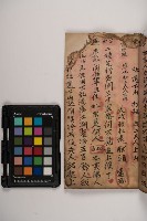 皮影戲劇本-《三國演義》藏品圖，第85張