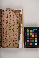 皮影戲劇本-《三國演義》藏品圖，第94張