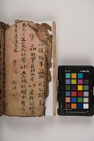 皮影戲劇本-《三國演義》藏品圖，第98張