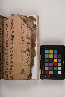 皮影戲劇本-《三國演義》藏品圖，第108張